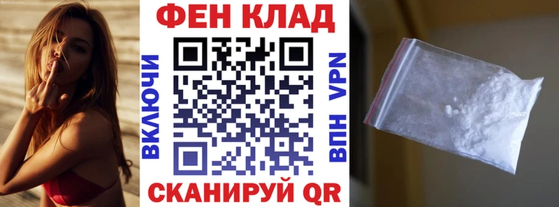 Амфетамин Розовый  Талдом 