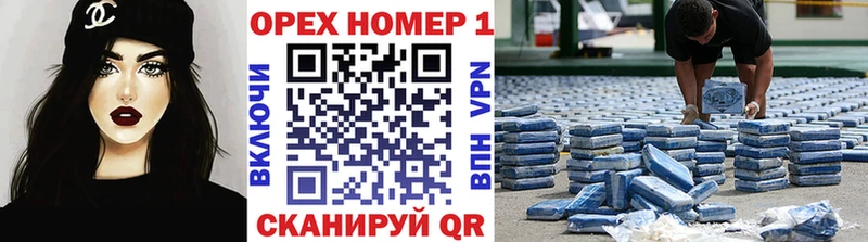 COCAIN Эквадор  blacksprut онион  Талдом 