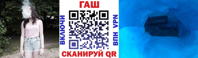 Гашиш VHQ  Талдом 