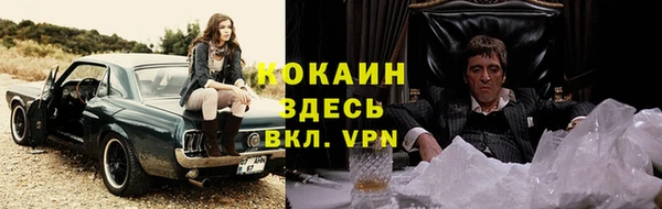 героин Алзамай