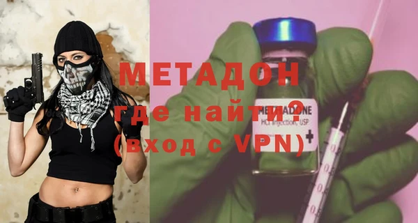 ешки Алексин
