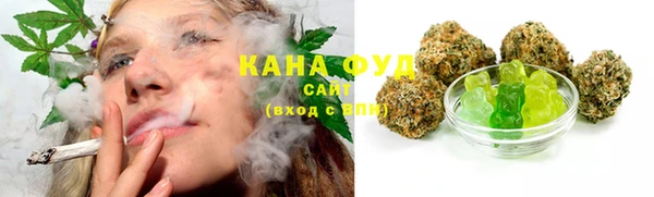 героин Алзамай