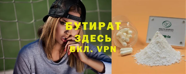 ешки Алексин