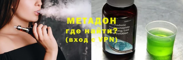 a pvp Абаза