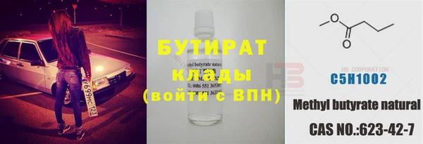 ешки Алексин