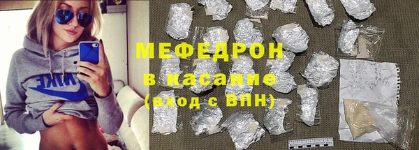 соль курить ск Алексеевка