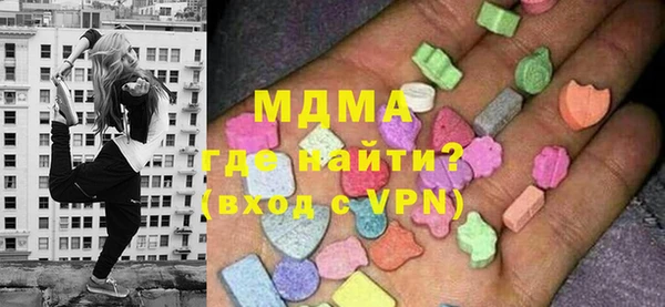 героин Алзамай