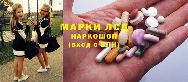 героин Алзамай