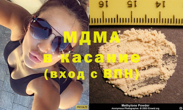 ешки Алексин