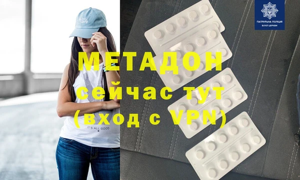 соль курить ск Алексеевка