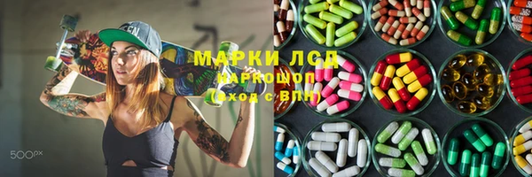 героин Алзамай