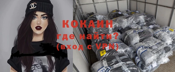 героин Алзамай