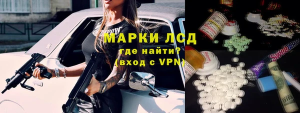 соль курить ск Алексеевка