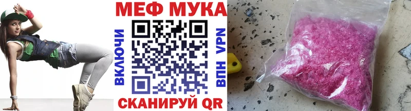 KRAKEN сайт  сколько стоит  Талдом  Мефедрон кристаллы 