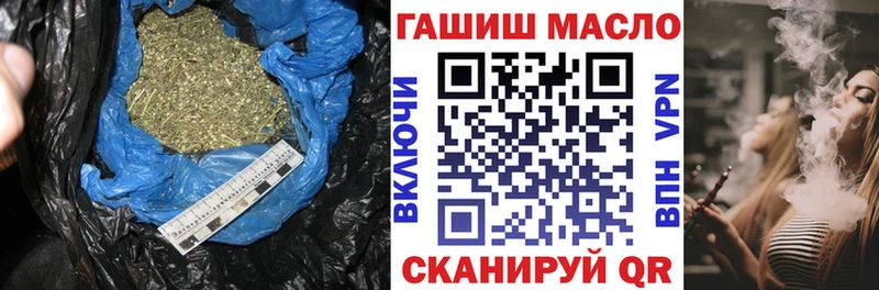 Дистиллят ТГК жижа  Талдом 