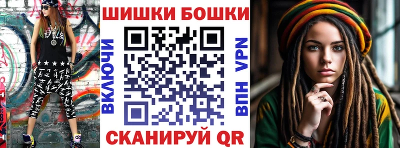 Марихуана семена  darknet наркотические препараты  Талдом 