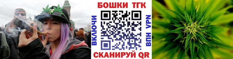 Бошки Шишки LSD WEED Талдом